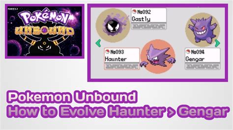 pokemon unbound evolution